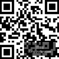 杨瀚森险遭,球迷投掷球,砸事件诸暨,懂球帝体育官网,懂球帝体育App,懂球帝体育下载,懂球帝体育比分直播,懂球帝体育资讯