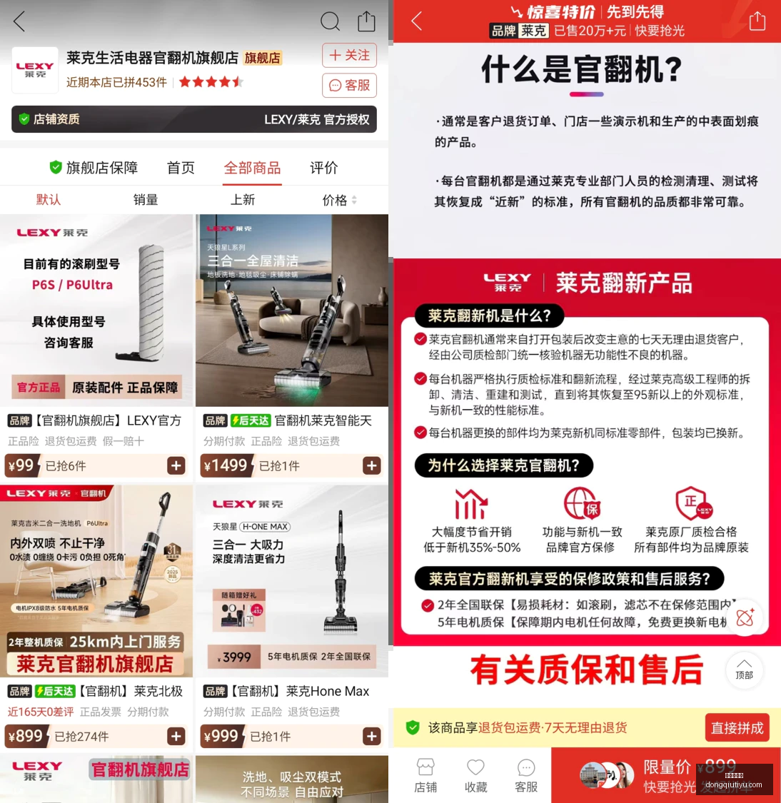 电竞选手退,役潮涌,新秀崛起展,懂球帝体育官网,懂球帝体育App,懂球帝体育下载,懂球帝体育比分直播,懂球帝体育资讯