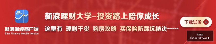英雄联盟,预热,新品发布会,懂球帝体育官网,懂球帝体育App,懂球帝体育下载,懂球帝体育比分直播,懂球帝体育资讯