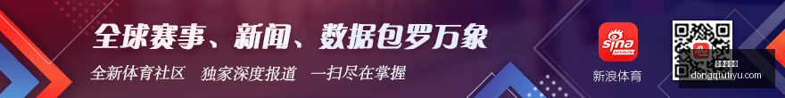 黑街厨神四,人合作模式,首曝预告片,懂球帝体育官网,懂球帝体育App,懂球帝体育下载,懂球帝体育比分直播,懂球帝体育资讯