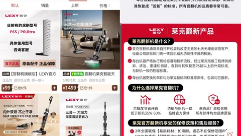 电竞选手退役，懂球帝体育资讯，潮涌，新秀崛起展实力